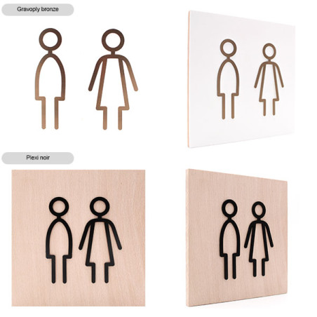 Pictogramme découpé au laser : HOMME ET FEMME