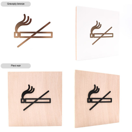Pictogramme découpé au laser : INTERDICTION DE FUMER